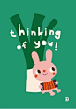 귀여운 일러스트 모음 예쁘게 사용하세요 :-)
