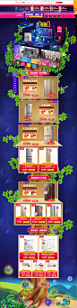 点亮智鲜时代-美的冰箱旗舰店-天猫Tmall