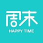 快乐周末 品质生活 icon1024x1024.png (1024×1024)