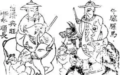 中国人物插画-骑着动物的拿着某物的两个男子斑驳|黑白|驴|拿着|男子|年画|牛|骑着动物|矢量素材|书画|艺术|中国风|中国古典|装饰