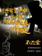 爱如花开，芬芳自来。5·20，Samsung Pay携手@支付宝，来点不一样的爱：一杯咖啡，让流浪者内心温热；一支口红，让闺蜜变美变自信……爱的声音别淹没在人海，这一次，表达和诠释就要来点不一样！#520不一样的我爱你#