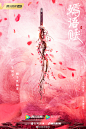 芭莎娱乐的照片 - 微相册