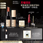 【立即抢购】BOBBI BROWN芭比波朗纯色奢金唇膏 红豆奶冻金管口红-tmall.com天猫