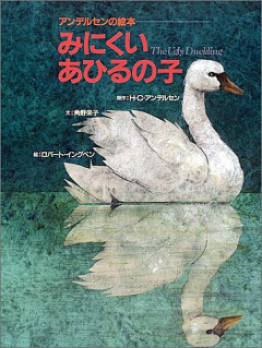 何雨晴111采集到书籍