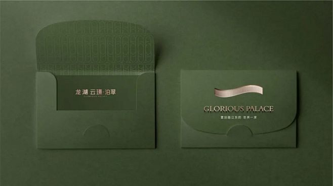 你打我呀