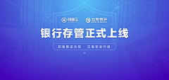 转角羊儿采集到banner---金融