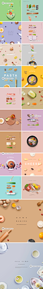 水果蔬菜食物蛋糕甜品生鲜鱼超市配料海报主图PSD设计素材图