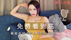 RjunT采集到通用乡村1