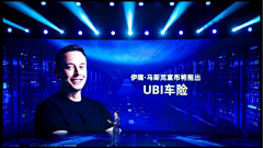 Greatest'采集到演讲