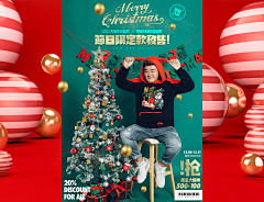 小小周ZWW采集到大码