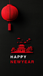 中国风之新年的声音 - 小红书