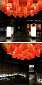 Chinese_Interior_Ceiling_Feature | Interior|Retail|Office|Home