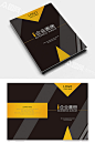 黑黄色大气商务企业画册封面-众图网