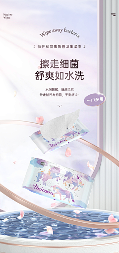 _967_采集到详情页排版
