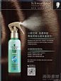 瑞丽服饰美容 2014年5月号 [266P] - 流行时尚 - 思缘论坛 平面设计,Photoshop,PSD,矢量,模板,打造最好的素材和设计论坛