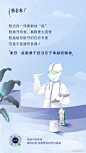 特仑苏的照片 - 微相册