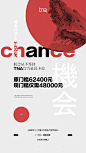 微信图片_2018092808222213