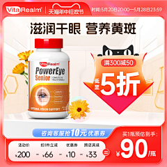 查吉吉采集到主图