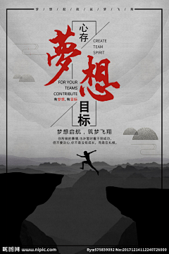 笑话笑你采集到文字排版