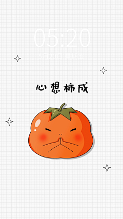 昏昏10采集到钩针