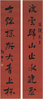 张謇[jiǎn]（1853～1926）行书 八言联 洒金纸本 对联。| 识文：流云归山止水绕屋，古绿扑研大青上杯。款识： 筱溪先生，张謇。钤印：通州张謇之印（白）。