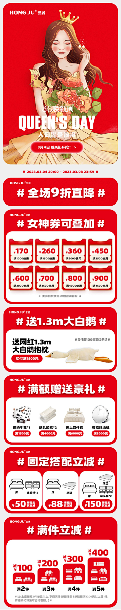 回不去的曾經采集到520/七夕/情人节/38节