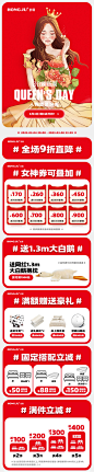 宏居家具旗舰店