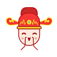 财神