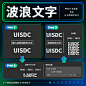 我整理出 9 个经常会用到的 AI 小技巧！

一步一步跟着做，再也不怕跟不上 ​​​​