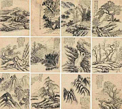 风zhong采集到中国风素材
