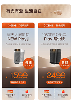 yerexiaoshu采集到关联