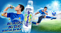 Revive :: Behance