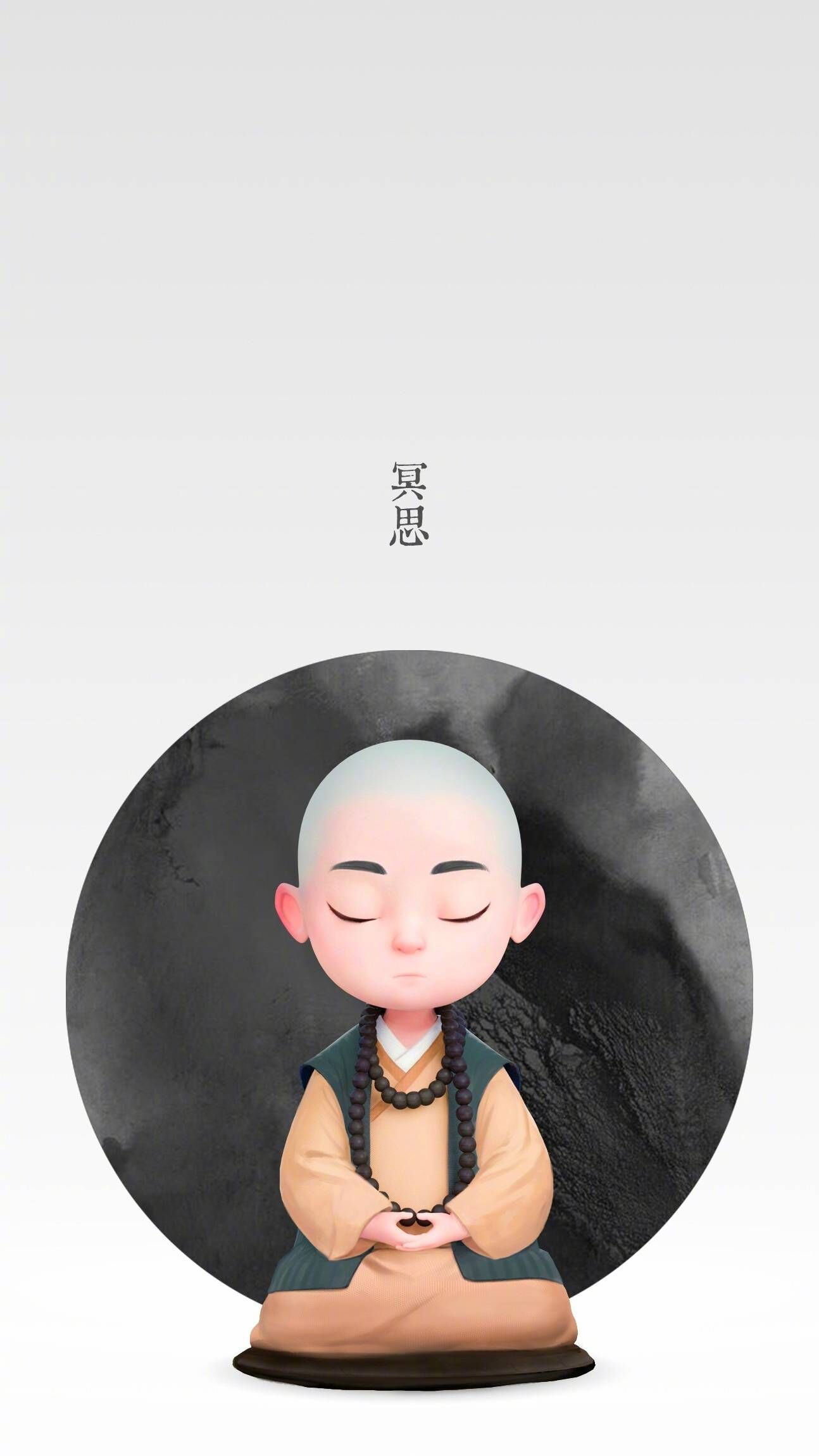 小和尚圖 一禅和小和尚- 堆糖