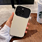 新款大视窗款适用14ProMax手机壳iPhone13高级感12网红11潮流简约