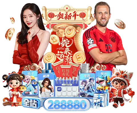 希望无大碍！费南多赛后一瘸一拐离开球场