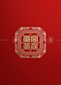 宫廷御茶包装设计 - 小红书