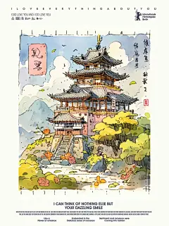 AI钢笔水彩速写