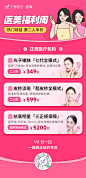 微信图片_20240103173143