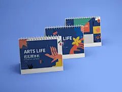 宣传册式台历日历万年历样机