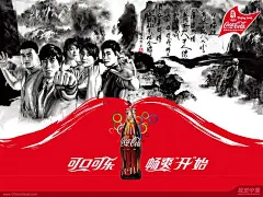 可口可乐“畅爽开始”奥运海报（一） - LOGO的头 - 转载作品 - 视觉中国(shijueME)