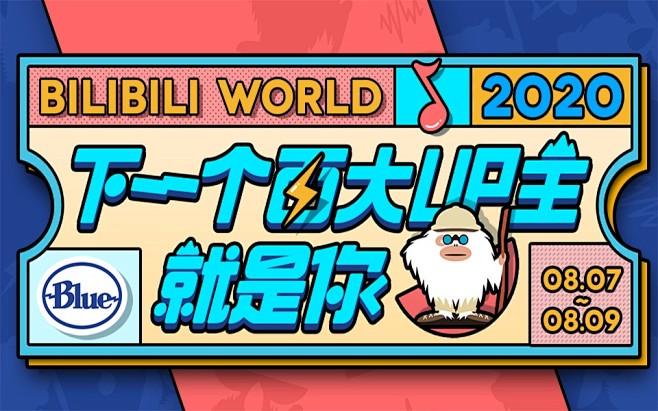 bilibili封面提取_b站封面提取_bilibiliq
