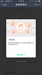 来自相册