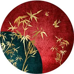 新中式客厅地毯红色国风设计轻奢茶几垫卧室床边圆毯吊篮转椅地垫-淘宝网