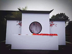 杨扬洋阳羊89采集到地产—营销中心包装