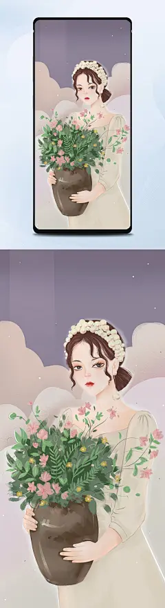 捧花女孩手机海报日签壁纸