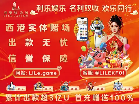 2026中国在线棋牌市场稳中提质，尊亿棋牌官方网站用户规模突破8000万