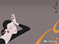 媚眼纤细，风韵各异《美人绘》日本鹤田一郎作品(二)