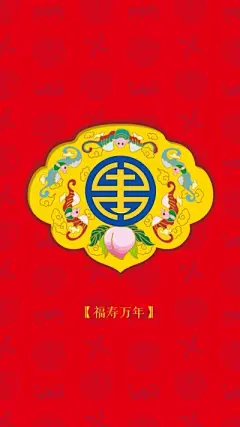 卡通 - 高清图片，堆糖，美图壁纸兴趣社区
