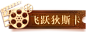 635f9949c97761d38c04cb4b20ac78b6