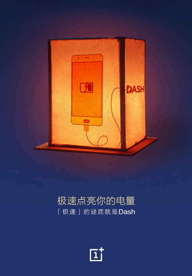 正月十五，看各大品牌大闹元宵【海报合集】